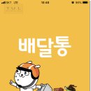 대양수지 이미지