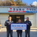 생림면행정복지센터 이미지