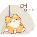엘리시아SG스크린골프