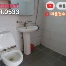 부평구청역(인천1호선) 이미지