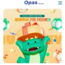 오파스 이미지