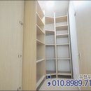 다온미즈 네이버블로그