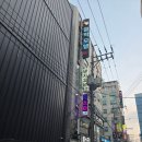 창원역 앞 네이버블로그