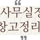 GS25수원영일점 이미지