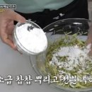 백야식당 이미지