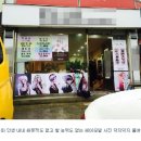 동네미용실 이미지