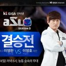 신화상사(주) 이미지