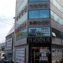 인천학생6.25참전관 이미지