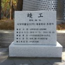 사보이호텔 이미지