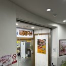 바다꽃소바&해물칼국수 이미지