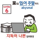 어비즈