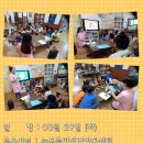 늘푸르미 이미지