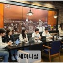 예인실용음악학원 - 부평구 경인로 864 | 예인실용음악학원