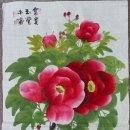 복먹고복받고 이미지