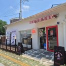 하우카페 | 의정부 와플 맛집 애견동반카페 하우두유두 방문 후기🧇