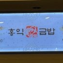 수보약국 네이버블로그