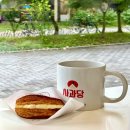 달콤한 사과이야기 이미지