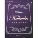 세광 쇼핑하우