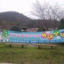 임자초등학교 병설유치원 이미지