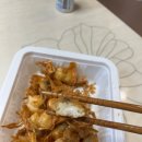 크랩마켓 티스토리