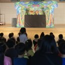 인천화전유치원 이미지