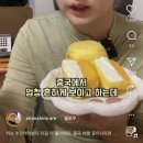 대련여행 DAY1 인천에서 대련까지, JI Hotel, 미쉐빙청, 운남쌀국수, 시딩, 성해광장, 교통대야시장