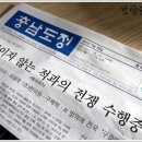 종우목장 이미지