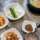 해리국밥 이미지