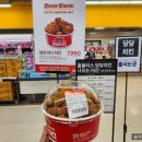 오토오아시스 홈플러스북수원점 네이버블로그