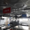 백양요양병원 이미지