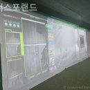 위너스포랜드 이미지