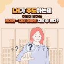 이공공이