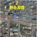 제5차 우이령길 정기트레킹답사(4월 24일) 이미지