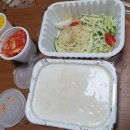 양지로143번길 이미지