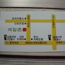 성북-장위-4060 이미지