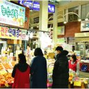 법환동-2 이미지