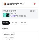 고목로1 이미지