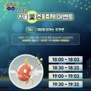 (주)에이투엠 | 2025 청서울 빛초롱 축제, 청계천 I LOVE 잉어킹 평일방문 후기