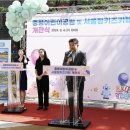 현대어린이공원 이미지