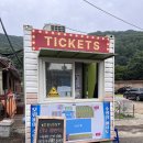 올림피아 수영장 이미지