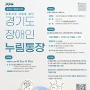누림 티스토리