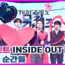 그늘과 빛의 기억 이미지