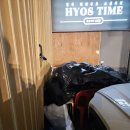 임*운 | 전국최대규모 솔로파티 효스타임 신촌점 솔직 후기(분위기 등)