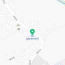 배머루공인중개사사무소 이미지