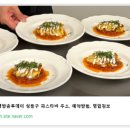 우오보 티스토리