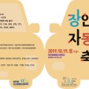 경주종합자동차정비 이미지