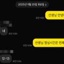 조치원 고용노동부 세종고용센터 | 국민취업지원제도] 신청 후 상담센터이관까지 상담센터후기 세종 1편)