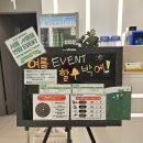 골프존파크 당산역점 이미지