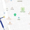이마트24 권선 세류