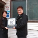 광천숯불구이 이미지